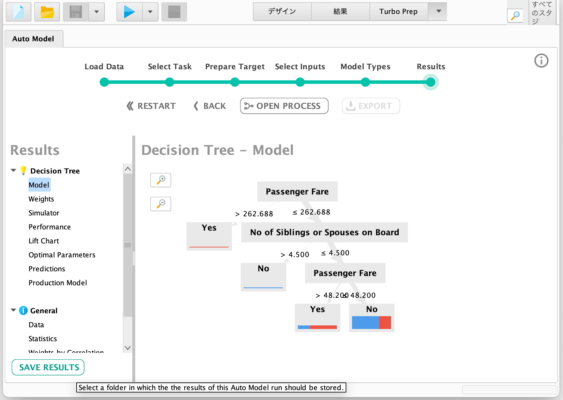 スクリーンショット 2024-09-24 15.33.42（2）.png